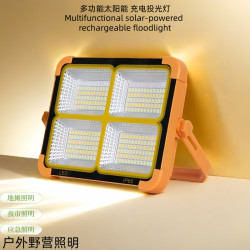太陽能手提充電投光燈夜市地攤擺攤燈戶外多功能露營應急照明燈