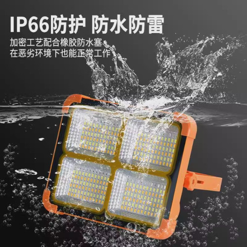 太陽能手提充電投光燈夜市地攤擺攤燈戶外多功能露營應急照明燈