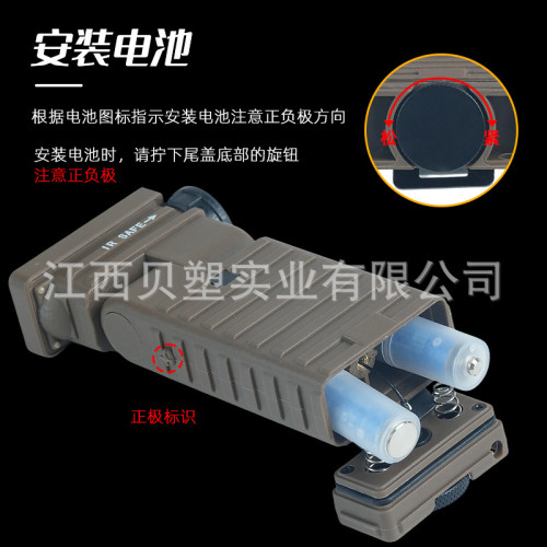 streamlight sidewinder響尾蛇多功能微型戰術手電三色帶IR求生燈