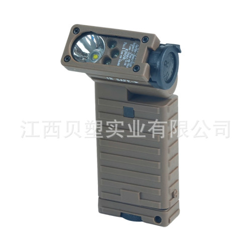 streamlight sidewinder響尾蛇多功能微型戰術手電三色帶IR求生燈