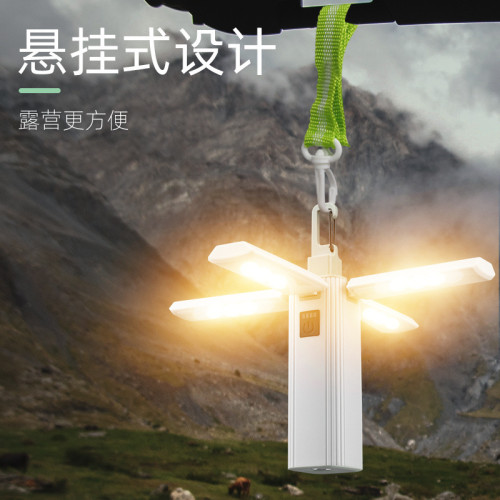 新款戶外多功能便捷折疊露營充電手電筒帳篷吊燈野營燈
