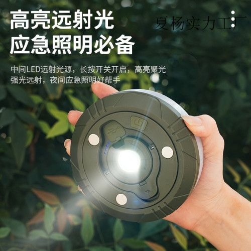 新款露營燈七彩串線燈照明手電筒LED磁吸充電戶外氛圍野營帳篷燈