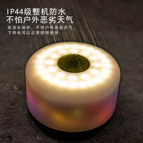戶外卷尺燈帳篷防水天幕裝飾燈串燈充電可攜式led皮線燈燈串