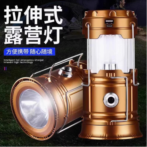 太陽能露營燈馬燈戶外超長續航充電帳篷氛圍燈應急頭燈手電筒強光