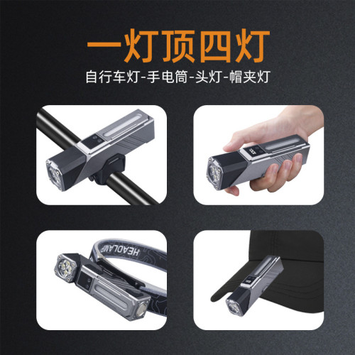 強光小手電戶外可攜式強磁檢修工作燈數顯小鋼砲鑰匙釦燈