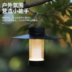 戶外可攜式掛燈野營LED照明燈戶外超長續航營地帳篷燈露營氛圍燈