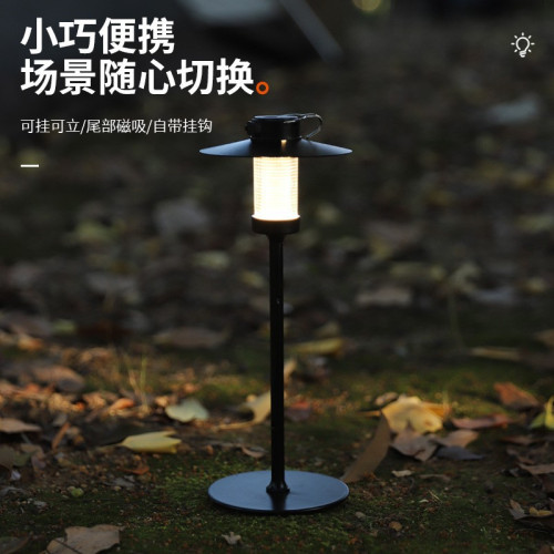 戶外可攜式掛燈野營LED照明燈戶外超長續航營地帳篷燈露營氛圍燈