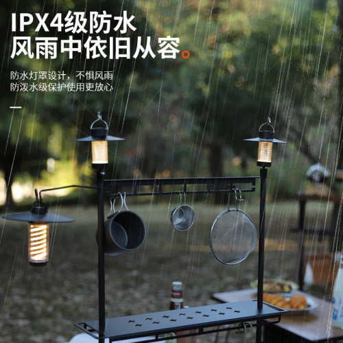 戶外可攜式掛燈野營LED照明燈戶外超長續航營地帳篷燈露營氛圍燈