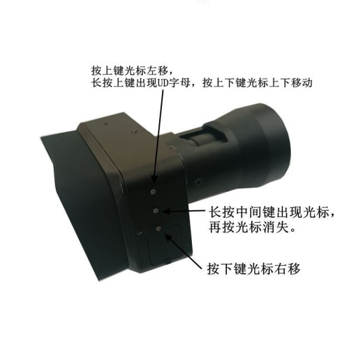 全彩紅外夜視儀十字光標鏡全黑4K高清拍照錄像望遠鏡瞄具夜釣其他