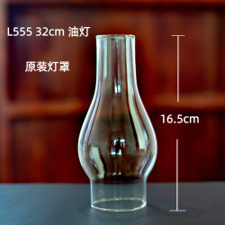 L555老式玻璃燈煤油燈燈罩  復古燈芯配件燈頭 中號老煤油燈底座