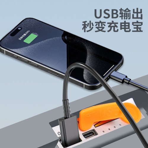 太陽能充電投光燈露營應急燈行動電源夜市地攤燈戶外手提燈 太陽能充電投光燈露營應急燈行動電源夜市地攤燈戶外手提燈