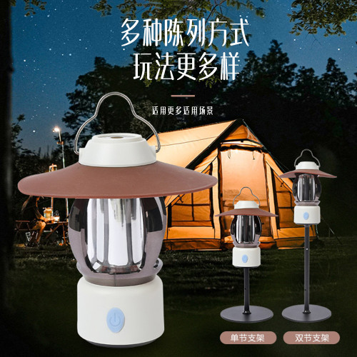 山地野營燈露營燈帶支架戶外防水可懸掛營地氛圍燈馬燈