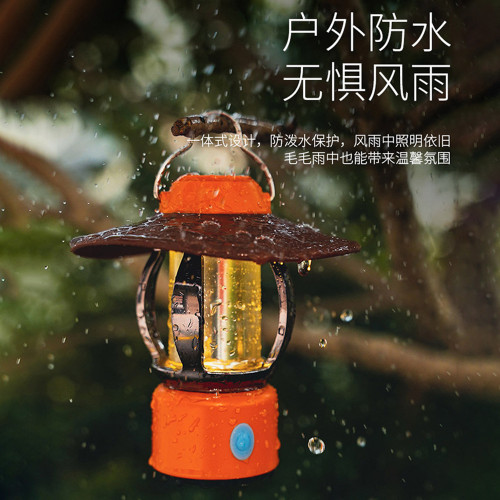 山地野營燈露營燈帶支架戶外防水可懸掛營地氛圍燈馬燈
