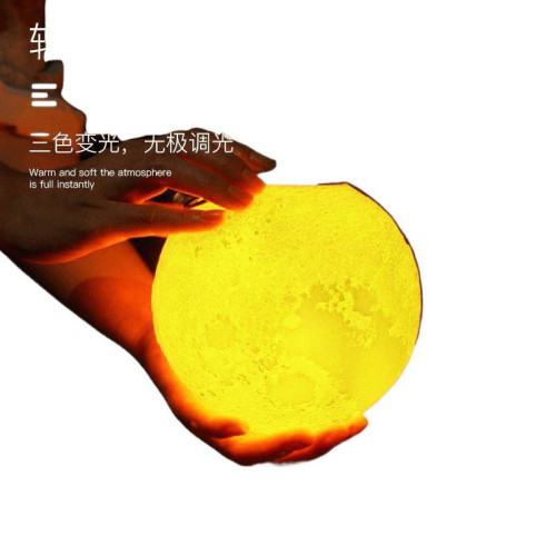 露營燈戶外照明充電掛燈超亮超長續航可攜式營地野營帳篷燈