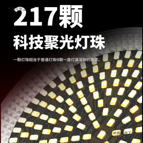 新款充電照明燈戶外露營燈長續航大功率停電家用磁吸燈擺攤夜市燈