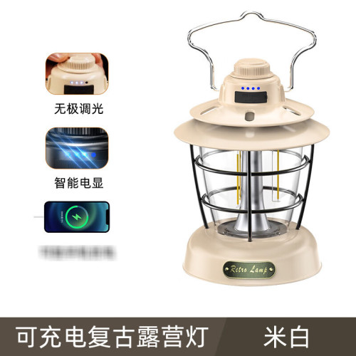 大號露營燈充電戶外續航復古提燈野營照明營地帳篷氛圍擺攤超長