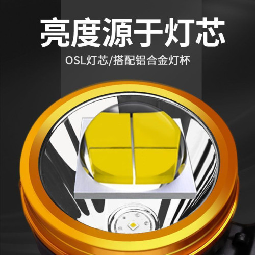 探照工程專用超長續航強光手電筒倉庫防爆充電移動led戶外照明燈