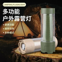 新款戶外露營燈便捷式強光手電筒戶外充電強磁附吸工作燈帳篷