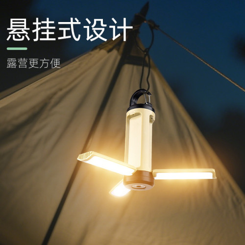 戶外應急燈手電筒露營燈行動電源LED充電夜市擺攤地攤燈桌面氛圍燈