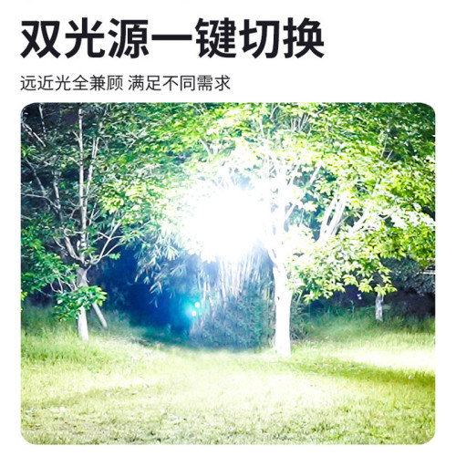 超長續航露營燈太陽能戶外可充電帳篷燈應急燈野營燈充電式照明燈