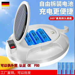 K6太陽能戶外照明露營燈充電款多功能野營燈擺攤燈停電LED應急
