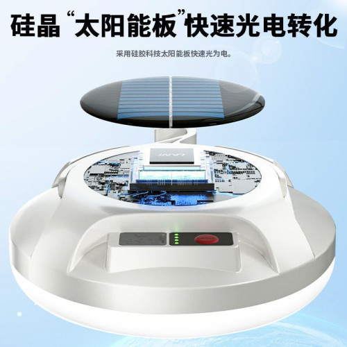 K6太陽能戶外照明露營燈充電款多功能野營燈擺攤燈停電LED應急