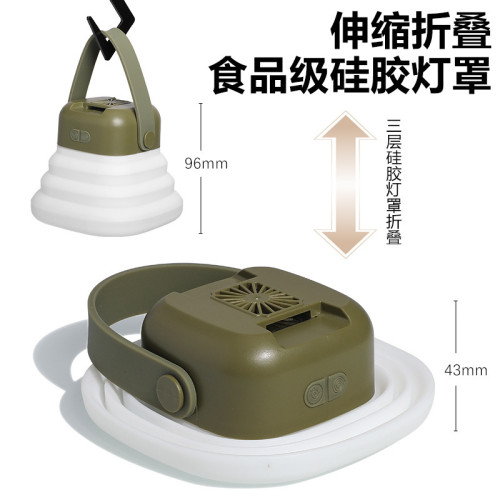 新款露營燈led七彩氛圍折疊收納驅蚊戶外超長續航手提矽膠小夜燈