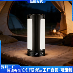新款led氛圍露營燈可單獨拆卸可攜式帳篷燈戶外充電應急野營燈