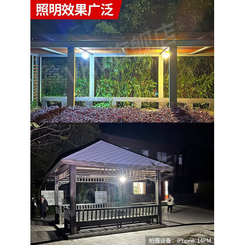 充電照明燈戶外露營超長續航停電備用家用應急led野營地帳篷掛燈