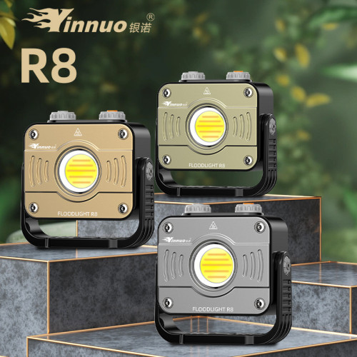 銀諾R8露營燈營地主燈戶外照明燈充電野營燈帳篷燈應急移動投光燈
