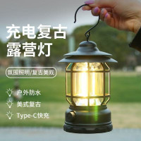 復古戶外露營續航充電照明超長營地野營可充電帳篷氛圍馬燈掛式