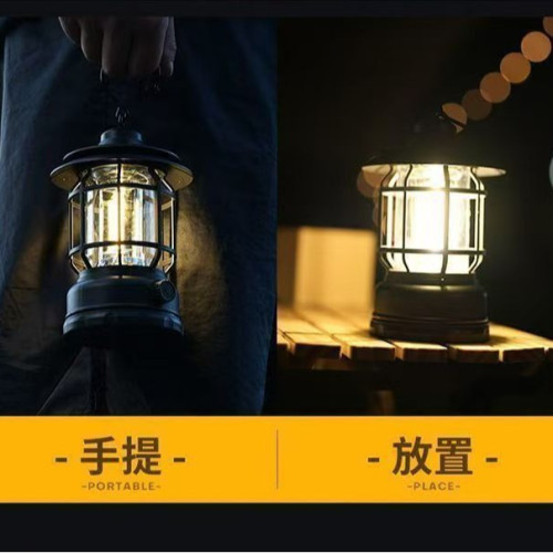 復古戶外露營續航充電照明超長營地野營可充電帳篷氛圍馬燈掛式