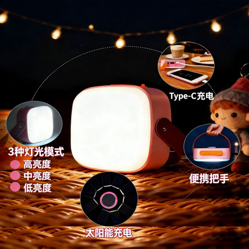 春季新品多巴胺配色戶外野營燈超亮長續航太陽能充電燈迷你露營燈