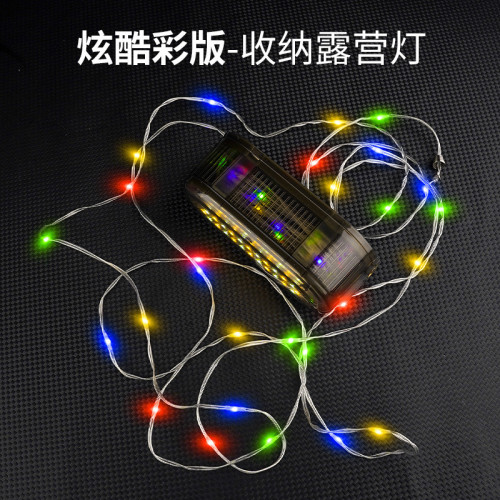 多用星星燈串燈擺攤戶外露營燈天幕帳篷氛圍卷尺燈可攜式收納警示燈