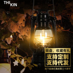 led太陽能USB充電手提露營燈戶外野餐帳篷馬燈復古無煙氛圍煤油燈