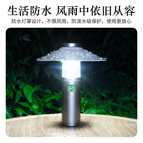 戶外露營燈照明燈氛圍燈可攜式野外營地燈多功能磁吸帳篷燈