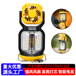 led露營燈野營燈戶外大功率強光手電筒可攜式多功能應急手提探照燈
