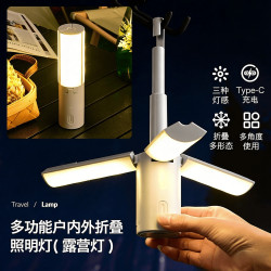 戶外多功能折疊露營燈帳篷氛圍燈學生宿捨照明燈野營馬燈手持掛燈