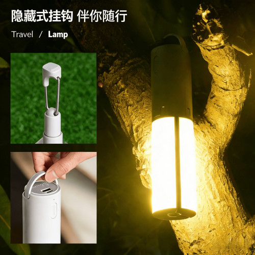 戶外多功能折疊露營燈帳篷氛圍燈學生宿捨照明燈野營馬燈手持掛燈