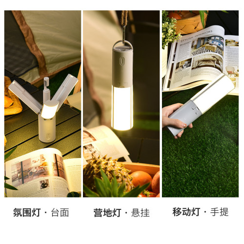 戶外多功能折疊露營燈帳篷氛圍燈學生宿捨照明燈野營馬燈手持掛燈