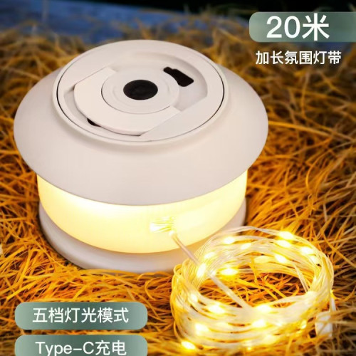 戶外星河露營卷尺燈野營氛圍燈防水可攜式收納串燈營地照明帳篷燈