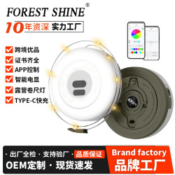 新款露營卷尺燈LED氛圍燈充電戶外帳篷七彩串燈帶收納營地燈