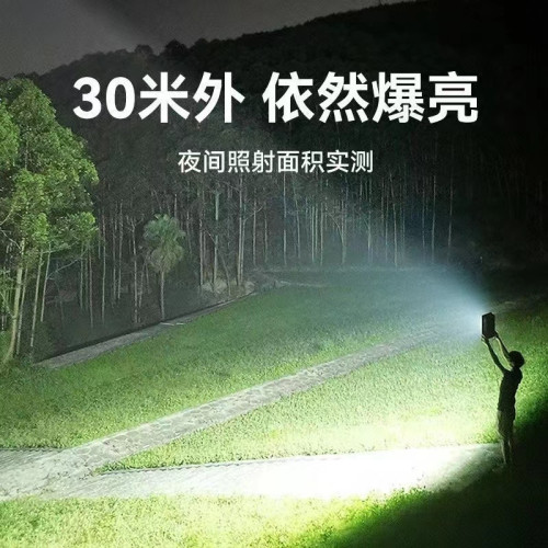 3H強光停電照爆亮款Q工地夜市燈地攤燈露營燈充電投光燈移動