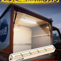 快遞三輪車車廂照明燈led燈帶充電款磁吸戶外防水超亮應急燈裝備