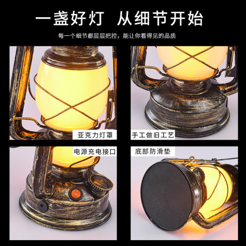 漫步熊露營燈野營燈復古馬燈氛圍燈手提燈帳篷燈充電火焰光戶外燈