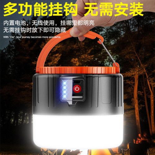 LED太陽能充電燈泡球泡燈地攤夜市燈移動戶外露營停電應急野營