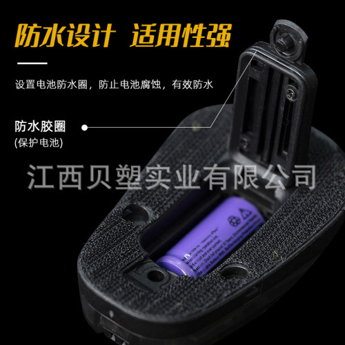 新升級七色變光瓢蟲燈戶外運動IR隊友識別戰術頭盔信號燈防水救生