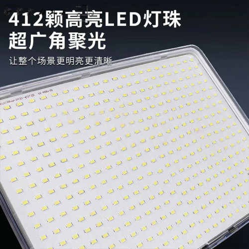 新款夜市充電燈超亮led地攤擺攤照明燈露營強光戶外支架LED應急燈
