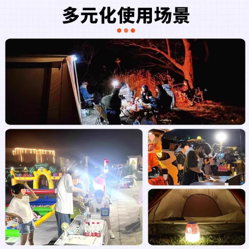 太陽能露營燈充電超長續航戶外帳篷燈氛圍應急燈掛燈野營夜市擺攤
