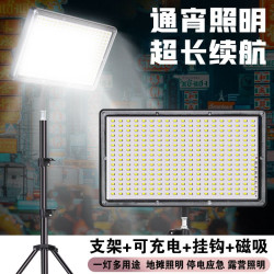 新款夜市擺攤LED燈充電式移動戶外照明燈強光支架停電應急露營燈